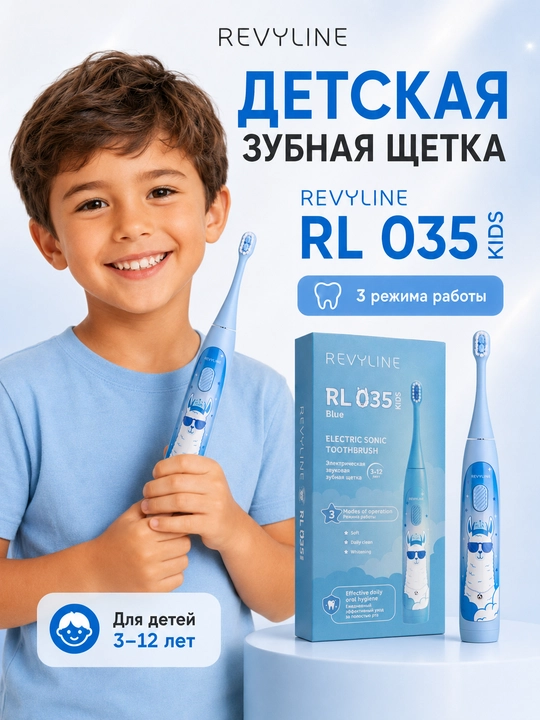 Bolalar uchun elektr tovushli tish cho‘tkasi Revyline RL 035 Kids, 3 rejim, 3–12 yosh - 