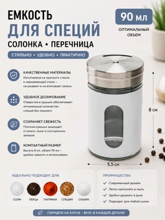 Белый
