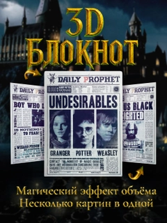 Oq