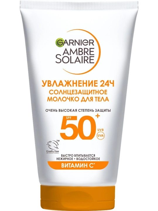 Garnier Ambre Solaire yuz va tana uchun klassik quyoshdan himoya qiluvchi sut SPF50+, 50 ml