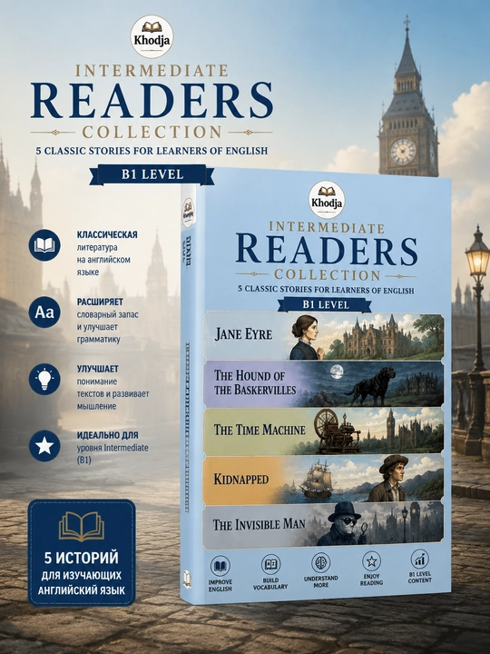 Intermediate Readers Collection – ingliz tili hikoyalar to‘plami - 