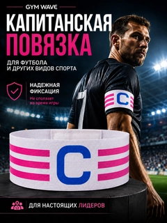 Белый