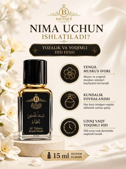 Ayollar uchun feramonli muskus atiri Junun Al Musk, 15 ml, parfyumeriya moyi