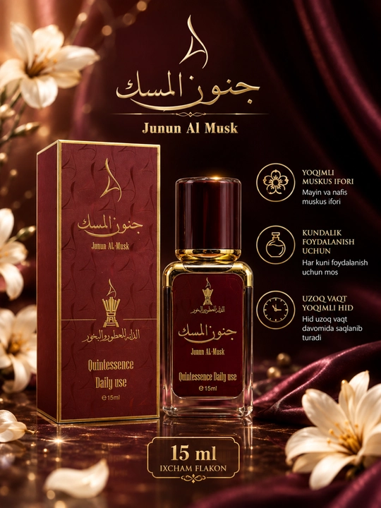 Ayollar uchun feramonli muskus atiri Junun Al Musk, 15 ml, parfyumeriya moyi