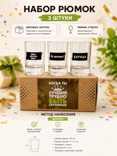 Bronza