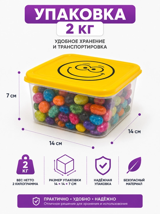 Bolalar uchun rangli tabiiy toshlar, xavfsiz sensor o‘yin, ijod va dekor uchun, 2 kg