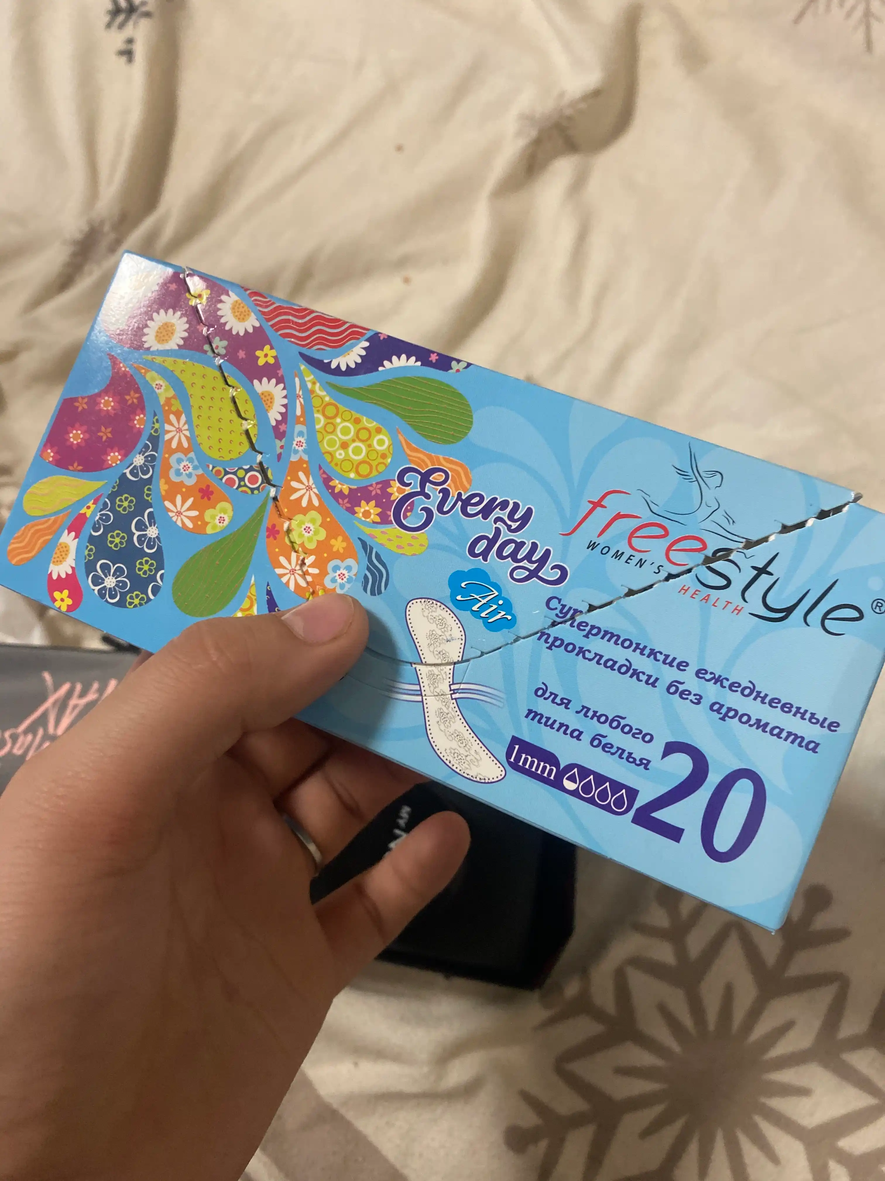 Kundalik ayollar gigiyenik tagligi "Free Style Every Day", hushbo'y hidsiz, 20 dona