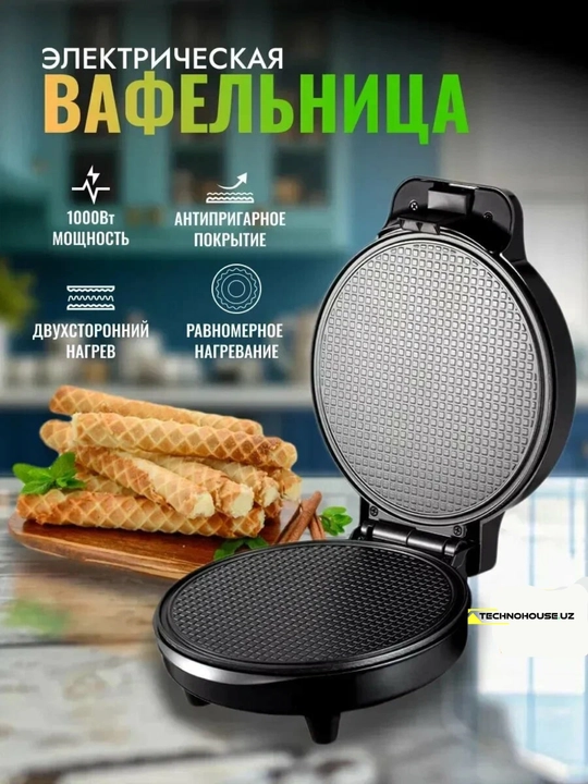 Orvica ORM-8811 vafli pishirgichi - 