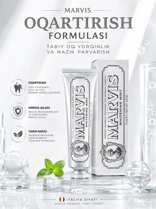 Зубная паста с отбеливающим эффектом, MARVIS Amarelli Licorice