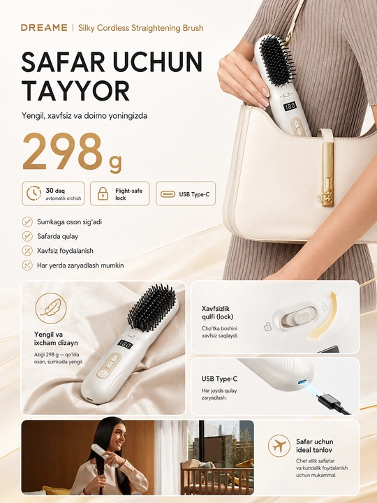 Dreame Silky to‘g‘rilagichli portativ termocho‘tka, ionizatsiya bilan, Type-C,200 °C gacha
