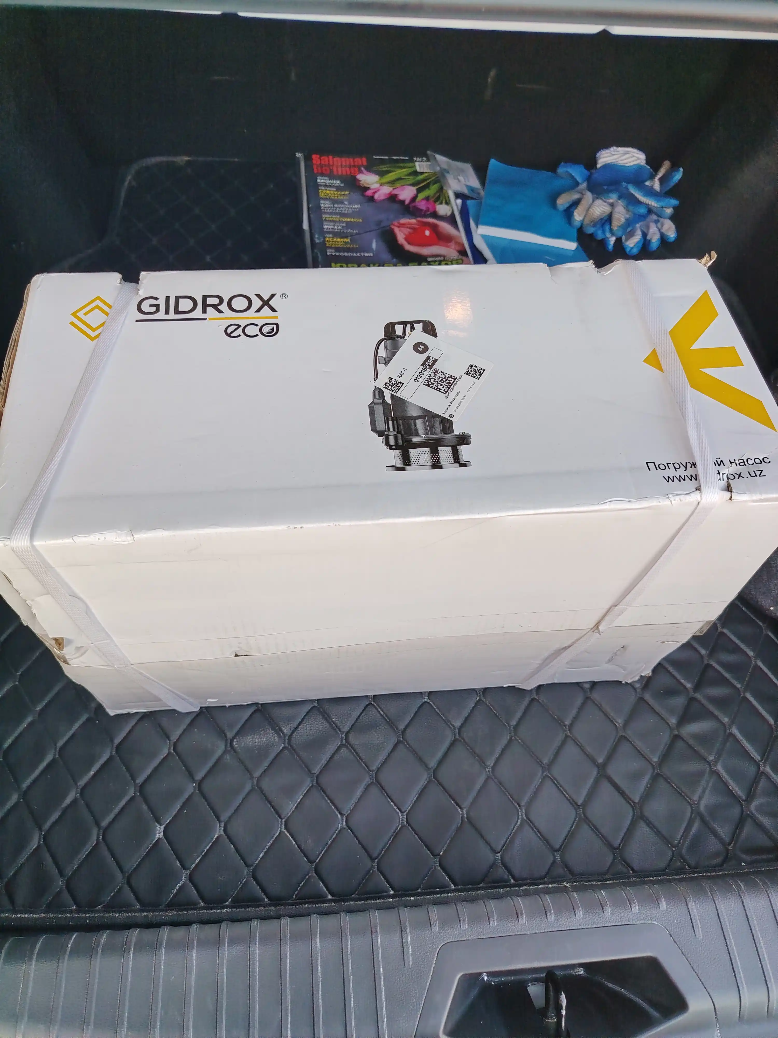 Насос, водяной насос, погружной насос Hydrox QDX30-6-0.75F ECO