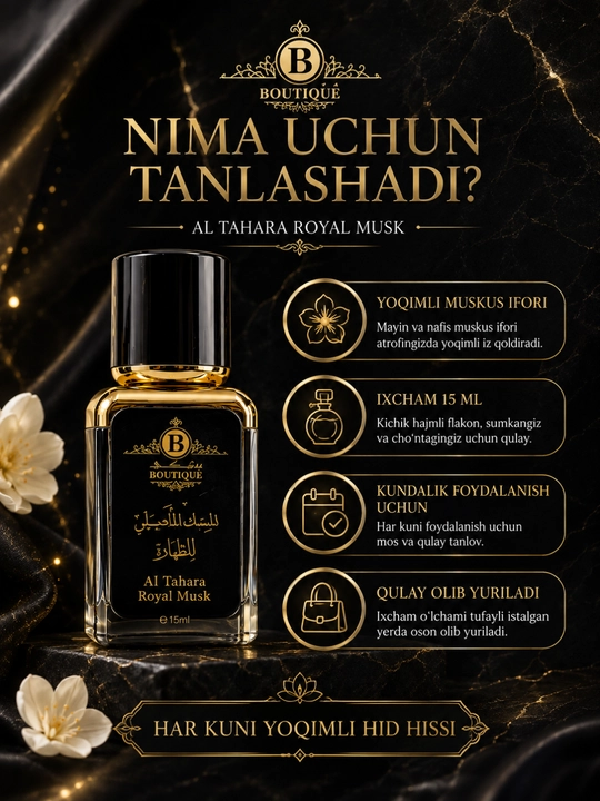 Ayollar uchun feramonli muskus atiri Junun Al Musk, 15 ml, parfyumeriya moyi