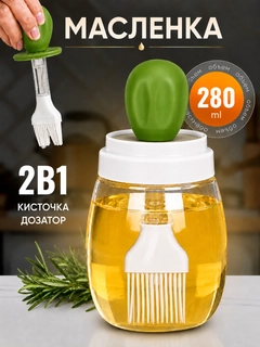 Лесной зеленый