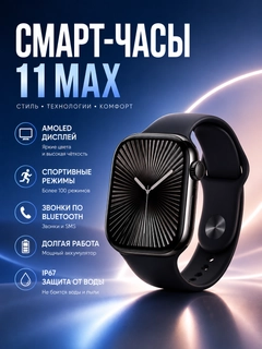 Хром
