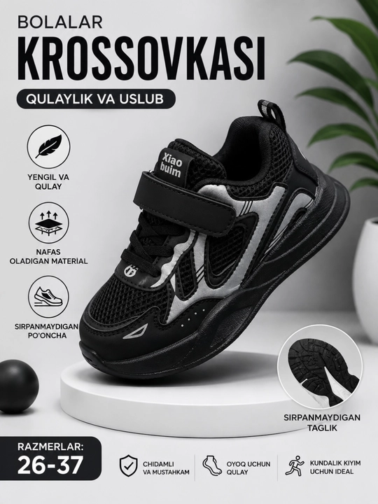 Qizlar va o‘g‘il bolalar uchun  krossovkalari - yengil, qulay va zamonaviy sport poyabzali - 