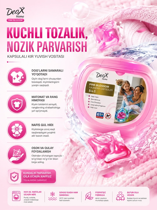Kir yuvish uchun kapsulalar, 61 dona