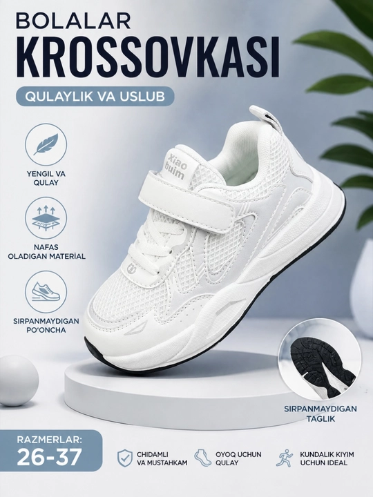 Qizlar va o‘g‘il bolalar uchun  krossovkalari - yengil, qulay va zamonaviy sport poyabzali - 