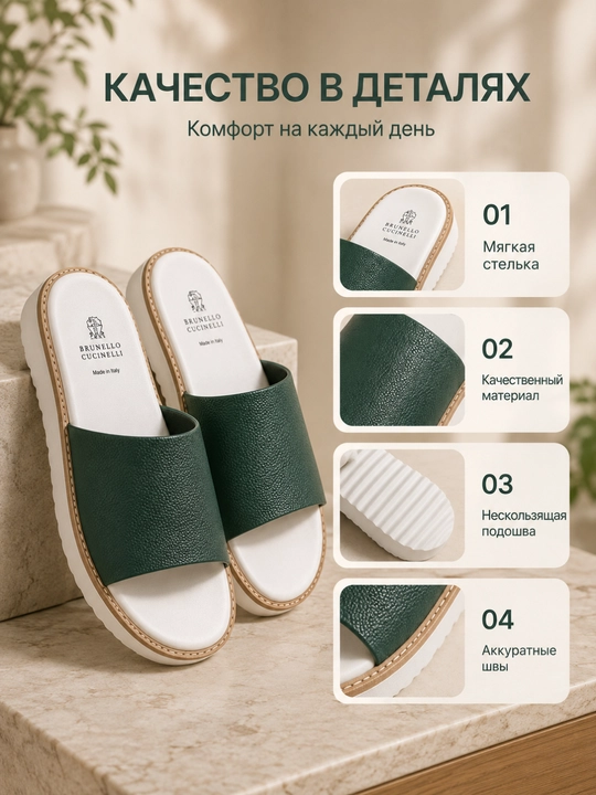 Erkaklar uchun yengil shippaklar, uy va ko‘cha uchun, 40–45 o‘lcham