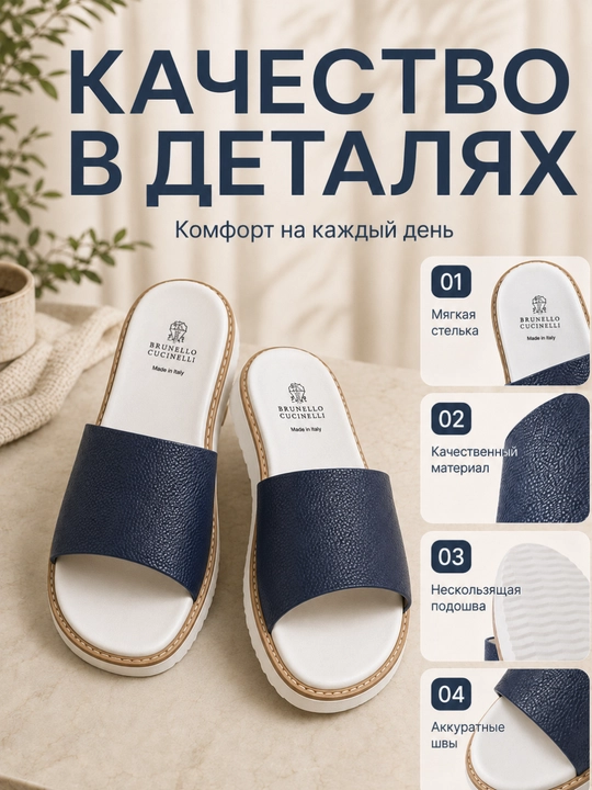 Erkaklar uchun yengil shippaklar, uy va ko‘cha uchun, 40–45 o‘lcham