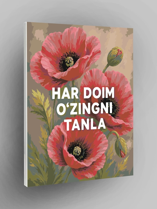 ARTERY raqamlar bo‘yicha rasm «Gullar» 40×50 sm, holstda raqamli raskraska
