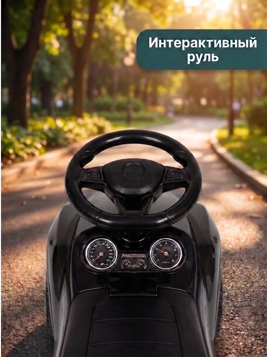 Машина для детей — безопасное и управление