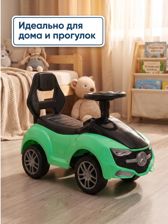 Машина для детей — безопасное и управление