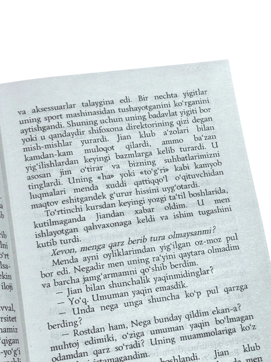 Seuldagi yo‘qotilgan ashyolar do‘konchasi Kim Xechjon