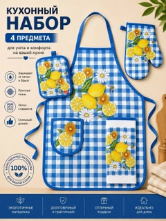 Индиго