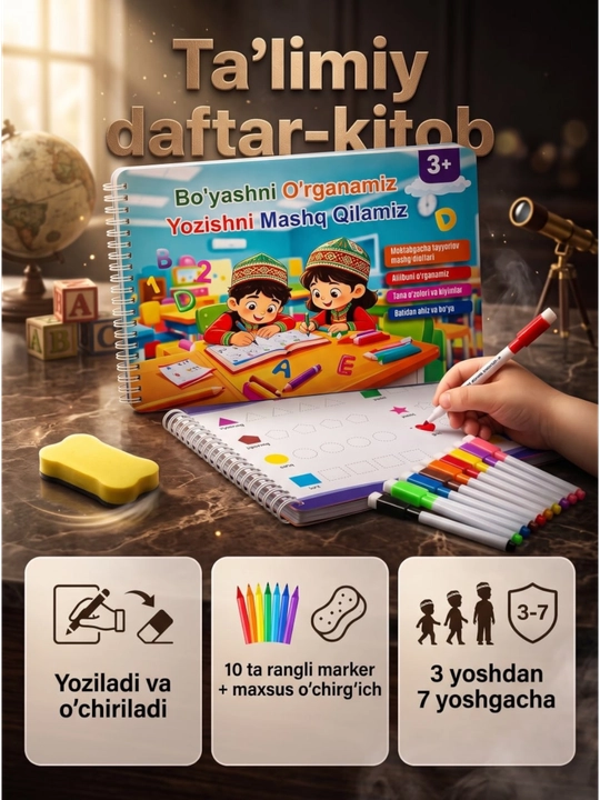 Maktabgacha yoshdagi bolalar uchun ish daftarlari, yozuvga o‘rgatish, bolalar kitoblari, rasm chizish - 