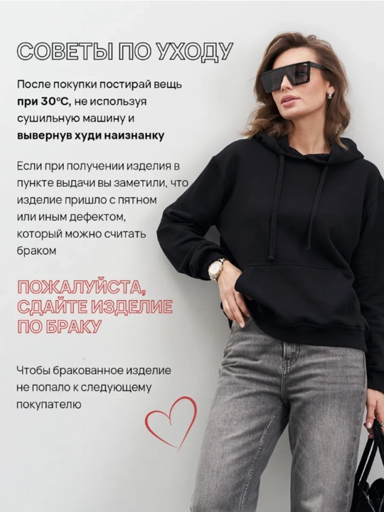 Стильная женская худи на молнии, мягкая и комфортная