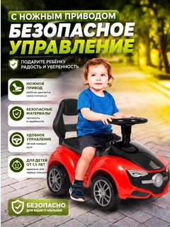 Алый