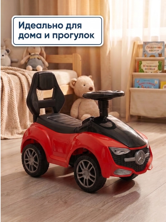 Машина для детей — безопасное и управление
