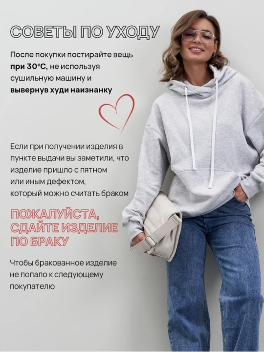 Стильная женская худи на молнии, мягкая и комфортная
