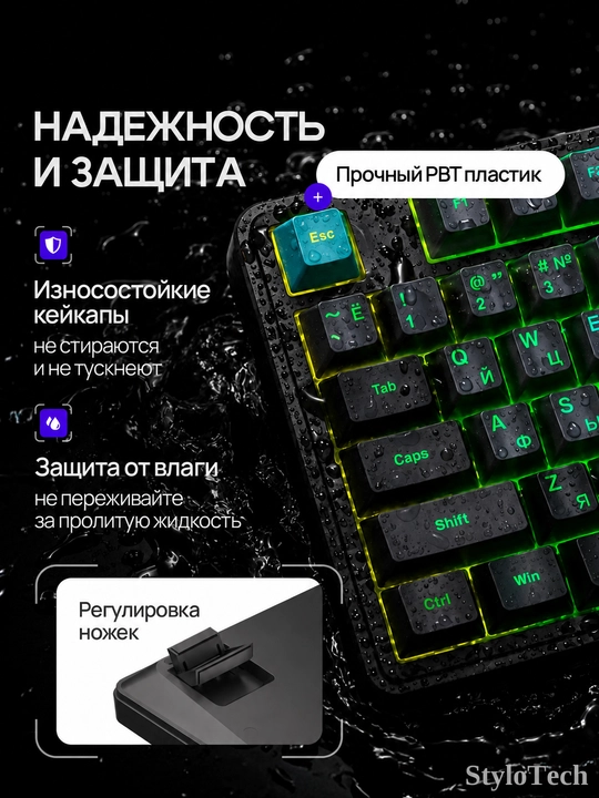 Клавиатура игровая мембранная, бесшумная и компактная, водонепроницаемая c RGB подсветкой