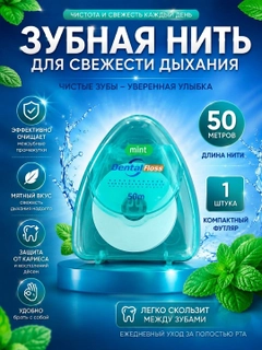 Бирюзовый