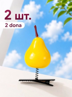 Бежевый