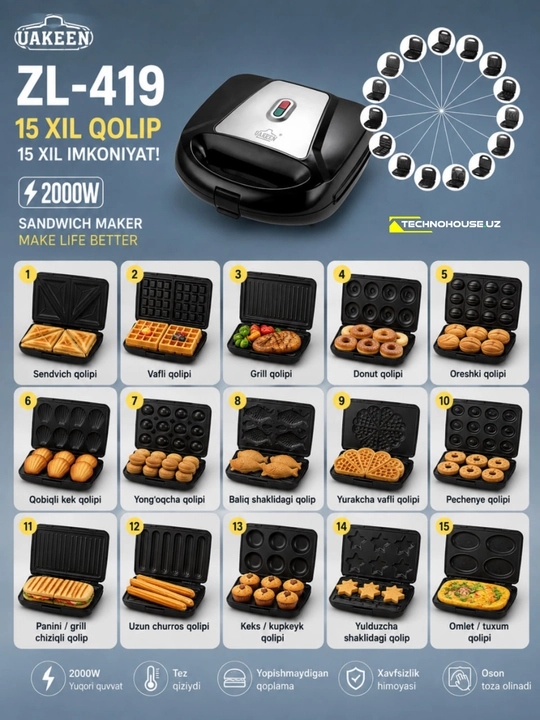 Ko‘p funksiyali sendvich, vafel UAKEEN ZL-419 15 shakl qolipi bilan 2000W