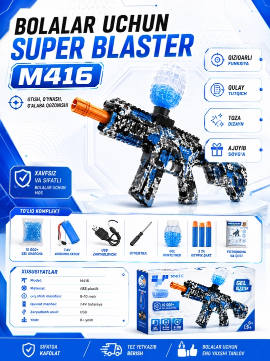 M416 o‘yinchoq gel blaster, USB quvvatlash, 14+ va 2 ta rang