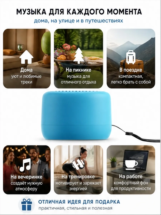 Mini Bluetooth karnay TWS, simsiz, portativ, kuchli 500 mA/soat