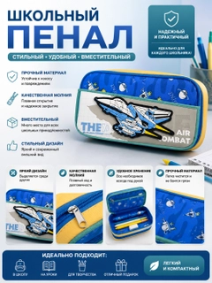 Голубой