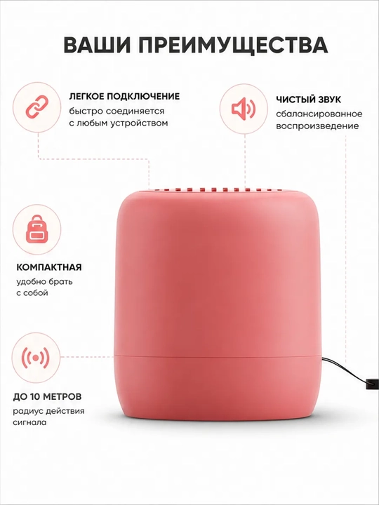 Mini Bluetooth karnay TWS, simsiz, portativ, kuchli 500 mA/soat