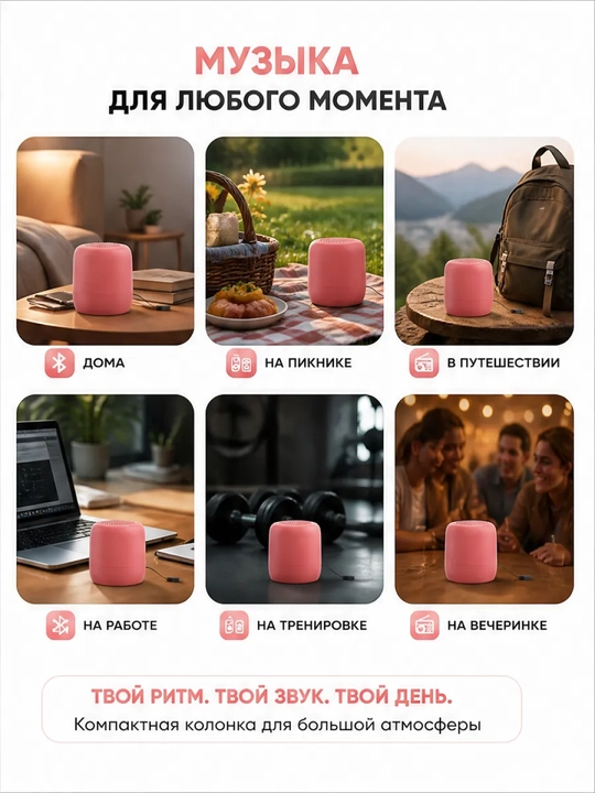 Mini Bluetooth karnay TWS, simsiz, portativ, kuchli 500 mA/soat