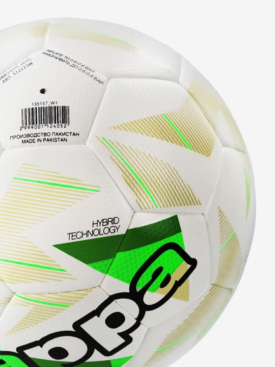 Kappa futbol to'pi