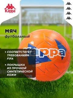 Разноцветный