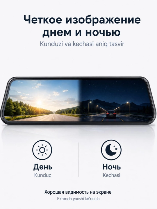 Thinkplus 2 oynali videoregistrator, avtomobil uchun HD kamera