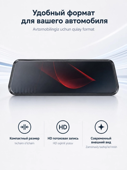 Thinkplus 2 oynali videoregistrator, avtomobil uchun HD kamera