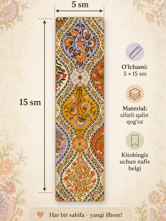 Bookmark kitoblar uchun zakladkalar, xatcho'plar 5 dona, 4x15 sm