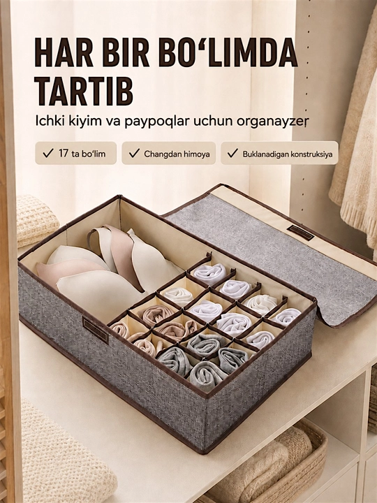 Organayzer, ichki kiyim va paypoq tashkilotchisi, katlama, 17 ta bo'linma, saqlash uchun - 