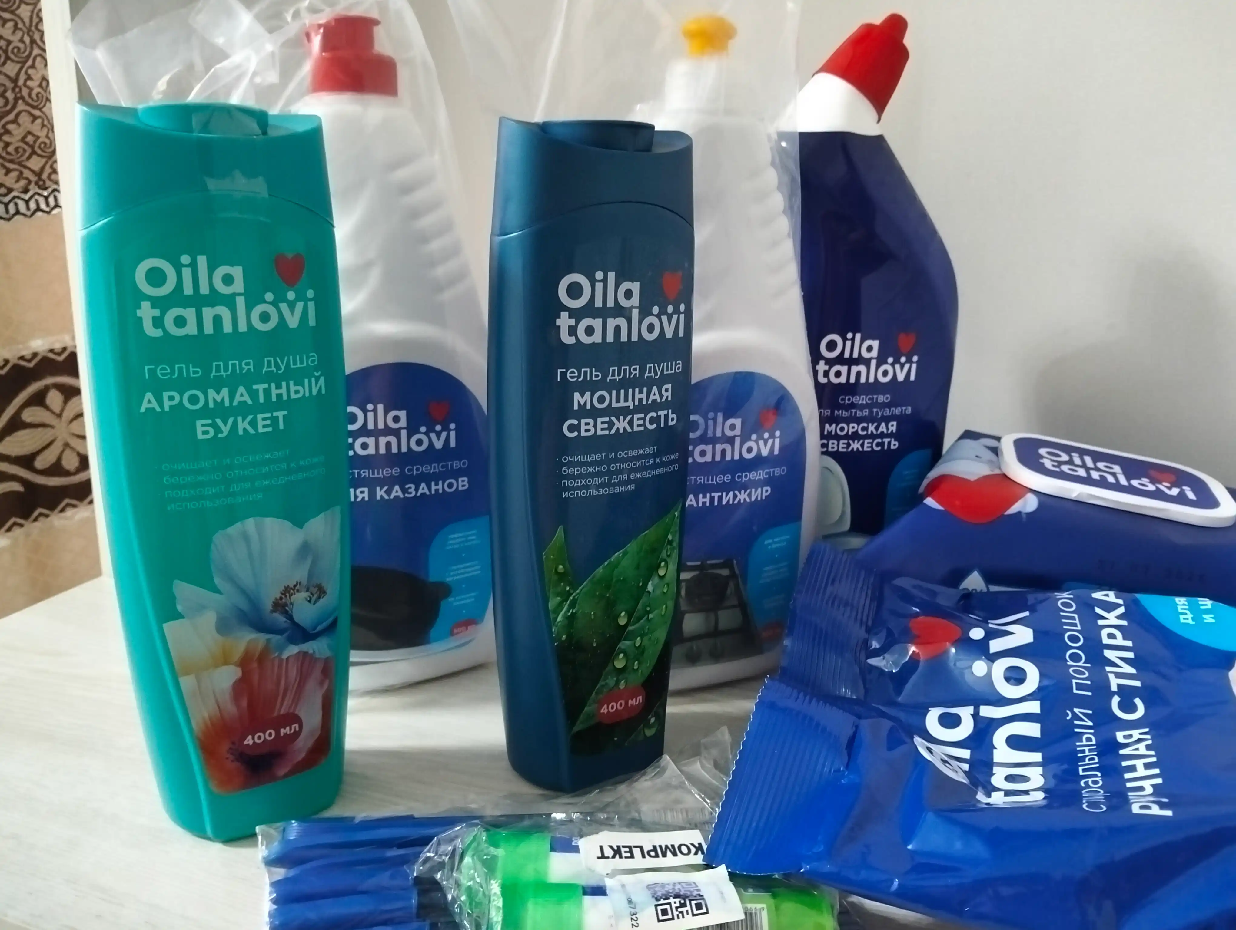 Клей Glue Stick