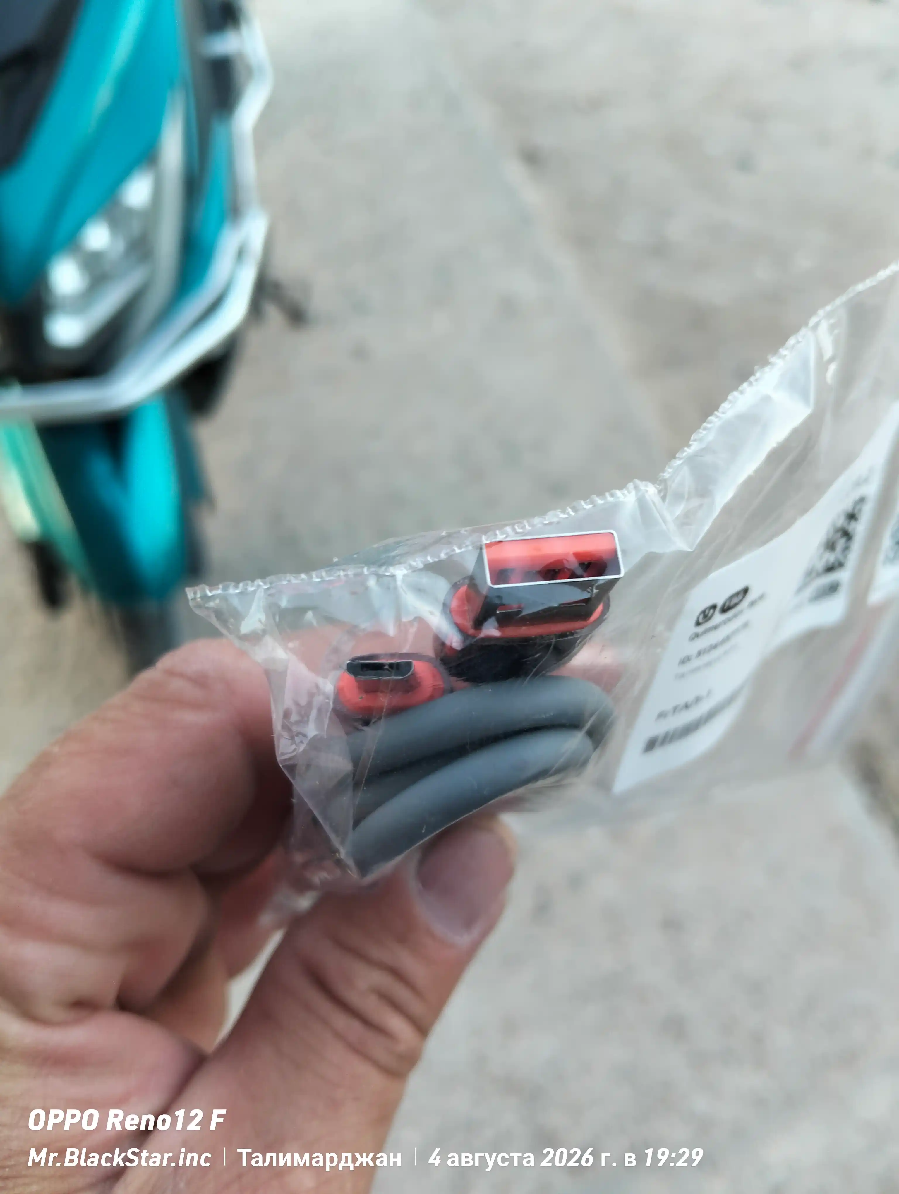 Кабели Type-C и Micro USB, белые и чёрные, 1 м, 3A / 2.4A, для смартфонов